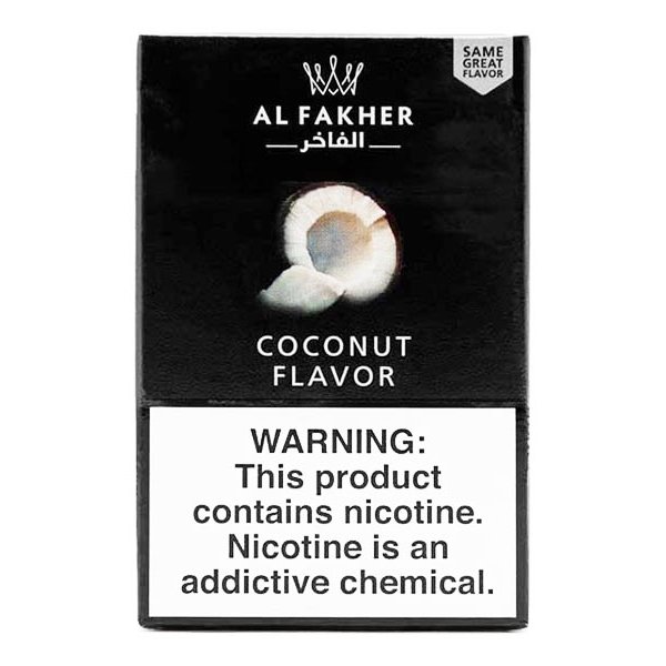 画像1: Coconut ココナッツ Al Fakher 50g (1)
