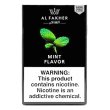 画像1: Mint ミント Al Fakher 50g (1)