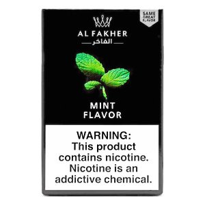 画像: Mint ミント Al Fakher 50g