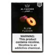 画像1: Plum プラム Al Fakher 50g (1)