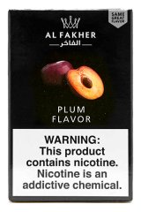 画像: Plum プラム Al Fakher 50g