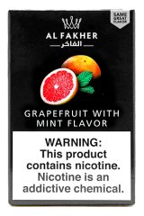画像: Grapefruit Mint グレープフルーツミント Al Fakher 50g