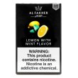 画像1: Lemon Mint レモンミント Al Fakher 50g (1)