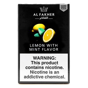 画像: Lemon Mint レモンミント Al Fakher 50g