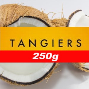 画像: Coconut ココナッツ Tangiers 250g