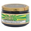 画像1: Watermelon ウォーターメロン ◆ADALYA 250g (1)