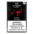 画像1: Berry ベリー Al Fakher 50g (1)