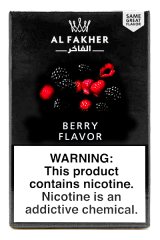 画像: Berry ベリー Al Fakher 50g