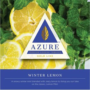 画像: Winter Lemon ウィンターレモン Azure 100g