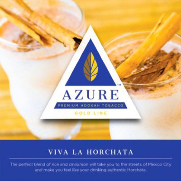 画像1: Viva La Horchata ヴィヴァラオルチャータ Azure 100g (1)