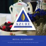 画像: Royal Raspberry ロイヤルラズベリー Azure 100g