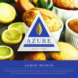 画像: Lemon Muffin レモンマフィン Azure 100g