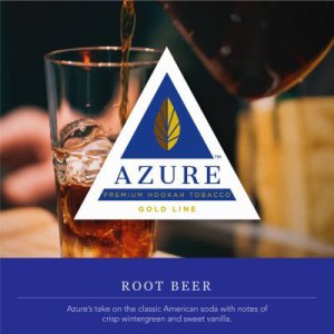 画像: Root Beer ルートビアー Azure 100g