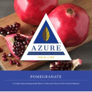 画像: Pomegranate ポメグラネイト Azure 100g