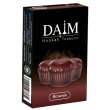 画像1: Brownie ブラウニー Daim 50g (1)