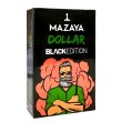 画像1: DOLLAR ダラー MAZAYA BLACK EDITION マザヤ 50g (1)