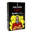 画像1: T.N.T ティーエヌティー MAZAYA BLACK EDITION マザヤ 50g (1)