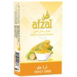 画像1: Sweet Corn スイートコーン Afzal アフザル 50g (1)