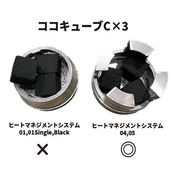 画像8: 【M】HMS01 Single×10 (8)
