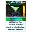 画像1: Apple Martini アップルマティーニ FANTASIA 50g (1)
