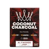 画像: Al-Fakher 炭(25mm) 500g
