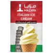 画像1: ITALIAN ICE CREAM イタリアンアイスクリーム MAZAYA マザヤ 50g (1)