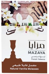 画像: Vanilla バニラ MAZAYA マザヤ 50g