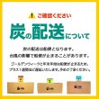 画像12: 【5case】ココキューブ20箱入り（約50kg） (12)