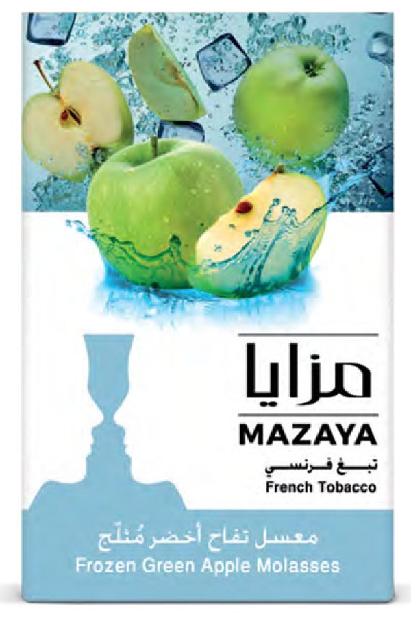 画像1: FROZEN GREEN APPLE フローズングリーンアップル MAZAYA マザヤ 50g (1)