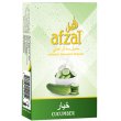 画像1: Cucumber キューカンバー Afzal アフザル 50g (1)