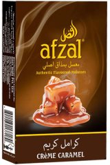 画像: Creme Caramel クレームキャラメル Afzal アフザル 50g