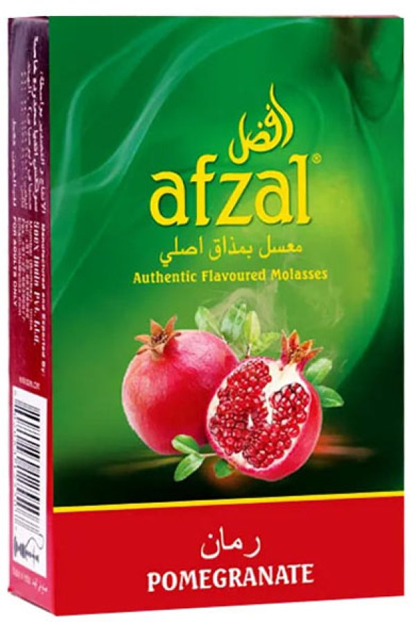 画像1: Pomegranate ポメグラネイト Afzal アフザル 50g (1)