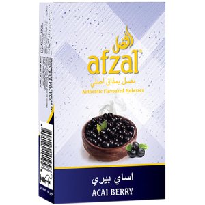 画像: Acai Berry アサイーベリー Afzal アフザル 50g