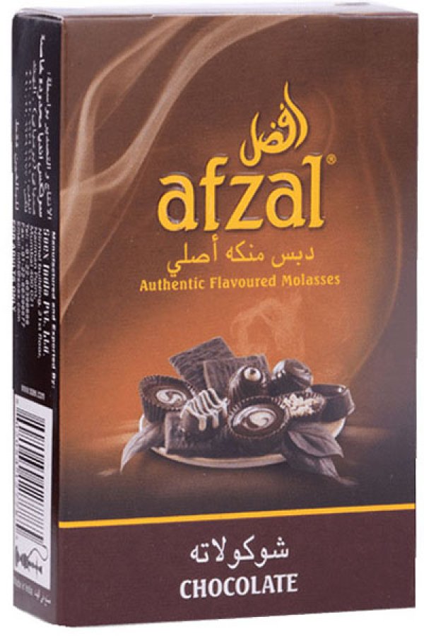画像1: Chocolate チョコレート Afzal アフザル 50g (1)