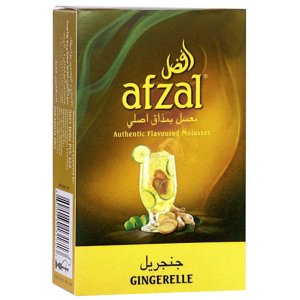 画像: Gingerelle ジンジャーエール Afzal アフザル 50g