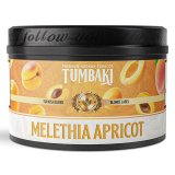 画像: Melethia Apricot マレーシアアプリコット - TUMBAKI 250g