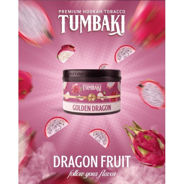 画像2: Golden Dragon ゴールデンドラゴン - TUMBAKI 250g (2)