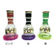 画像2: ボトルプロテクターEG23 (2)