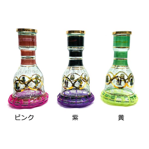 画像2: ボトルプロテクターEG23 (2)