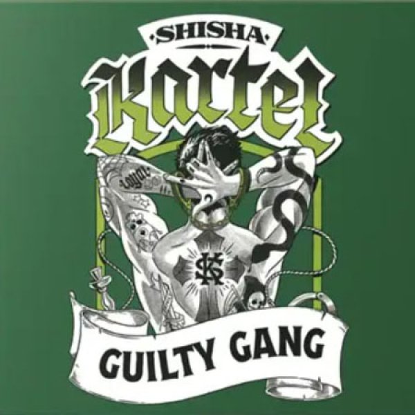 画像1: Guilty Gang ギルティギャング Shisha Kartel 50g (1)