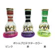 画像5: ハリルマムーン KM002-EP（BLACK） (5)