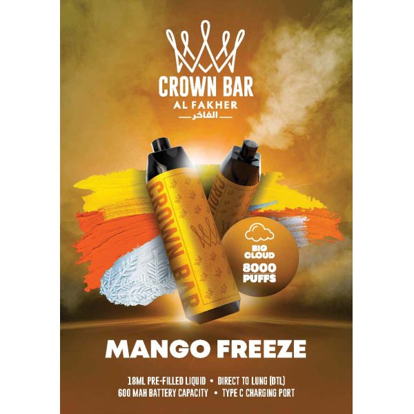 画像1: Mango Freeze マンゴーフリーズ CROWN BAR AL-Fakher (1)