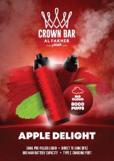 画像: Apple Delight アップルディライト CROWN BAR AL-Fakher