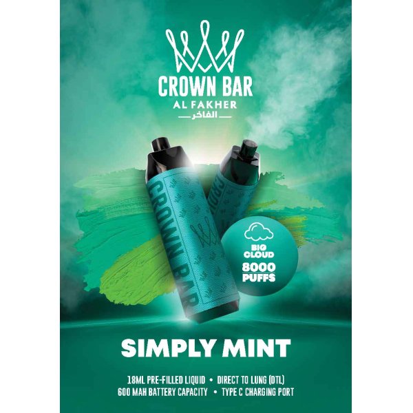 画像1: Simply Mint シンプリーミント CROWN BAR AL-Fakher (1)