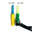 画像8: カラーシリコンマウスピース付きネックホルダー (8)