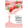 画像1: STRAWBERRY CREAM ストロベリークリーム MAZAYA マザヤ 50g (1)