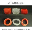 画像11: ハリルマムーン World Cup (11)