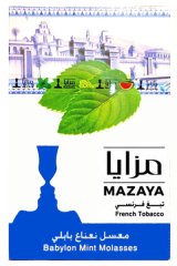 画像: BABYLON MINT バビロンミント MAZAYA マザヤ 50g