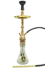 Khalil Maamoon ハリルマムーン｜シーシャ・パイプ通販店「Shisha Mart」