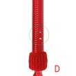 画像9: 【50％OFF】エジプシャンウォッシャブルホース EG01 ミドル 赤 (9)